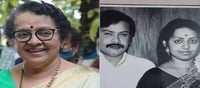 കസവ് മുണ്ട് മാറ്റി കൈലിയും ഷര്‍ട്ടും ഇട്ട് വന്ന സുകുവേട്ടന്‍; കല്യാണ ദിവസത്തെക്കുറിച്ച് മല്ലിക സുകുമാരന് പറയാൻ ഉള്ളത്!